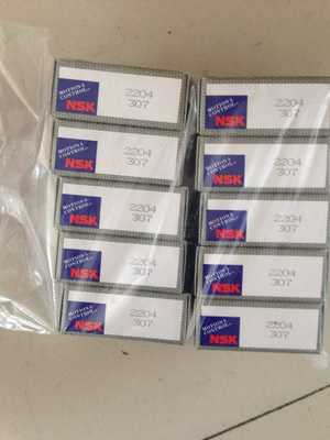 【長期銷售UK319外軸承、SKF軸承座】_長期銷售UK319外軸承、SKF軸承座價格_長期銷售UK319外軸承、SKF軸承座廠家-到中華軸承網(wǎng)