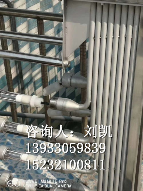 【冠宇污水處理廠用消毒設備秦皇島明渠紫外消毒模塊信譽保證】-