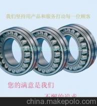 天津凱恩特機(jī)械傳動(dòng)設(shè)備 UE203外球面軸承、關(guān)節(jié)軸承、深溝球軸承及軸承座全方位指南