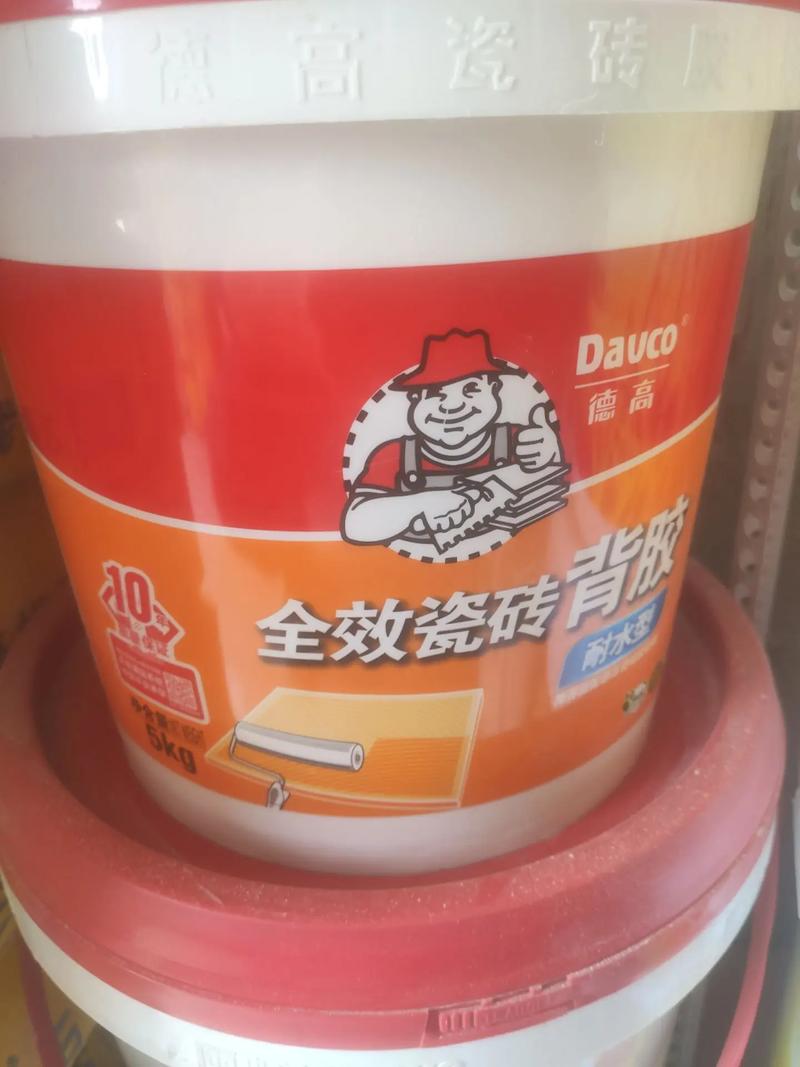 便利生活，從我們的便利店開始！
